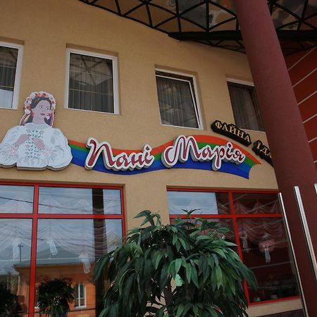 Tyachiv Hotel Serpanok מראה חיצוני תמונה