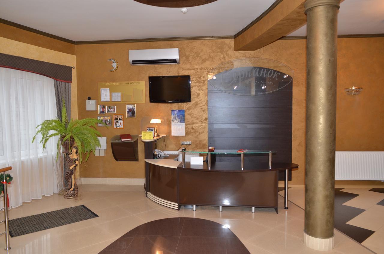 Tyachiv Hotel Serpanok מראה חיצוני תמונה