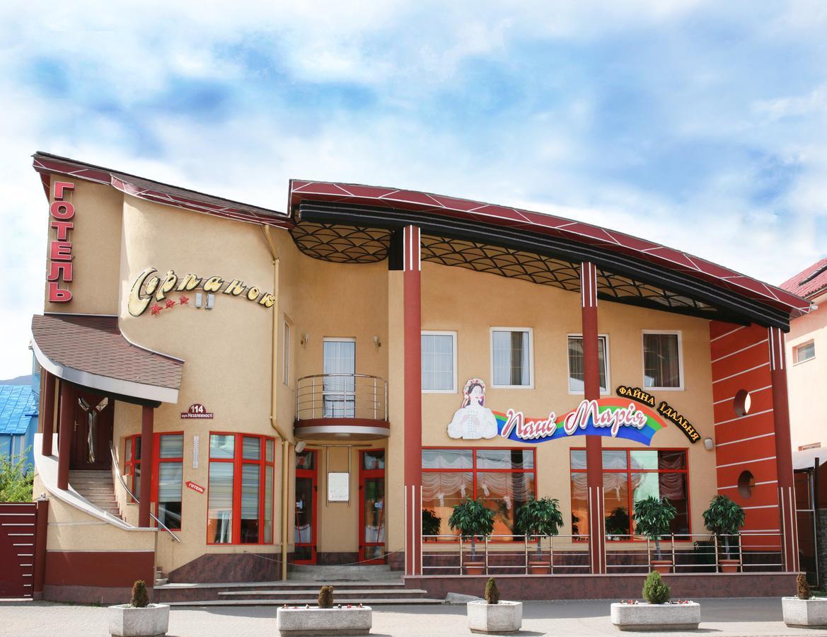 Tyachiv Hotel Serpanok מראה חיצוני תמונה