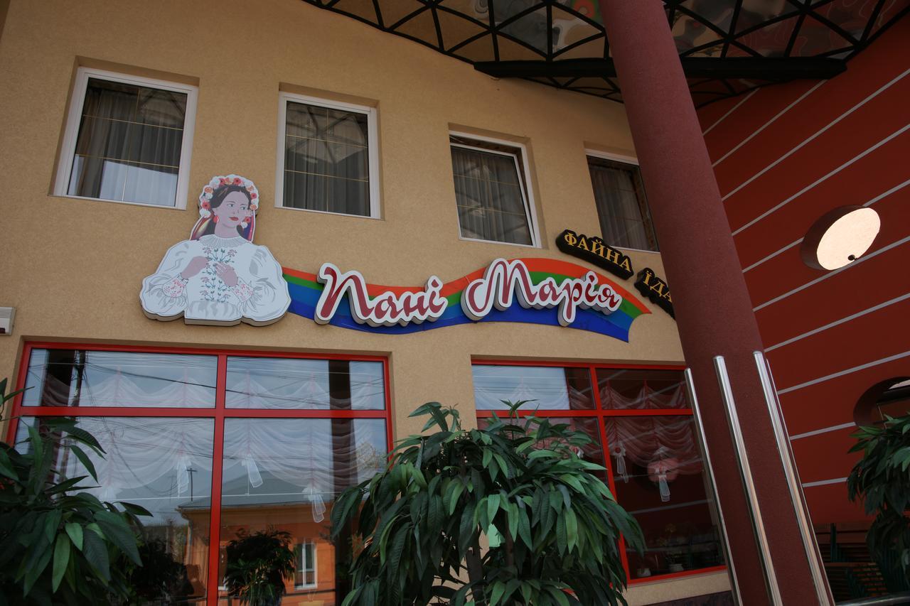 Tyachiv Hotel Serpanok מראה חיצוני תמונה